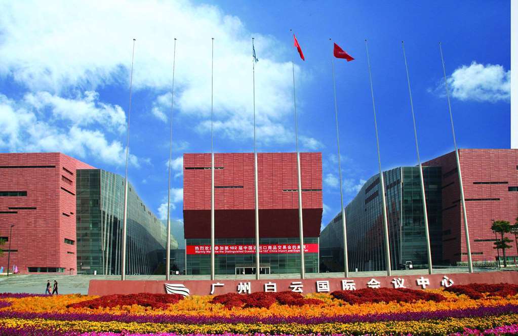 Hotel Guangzhou Baiyun International Convention Center Exteriér fotografie